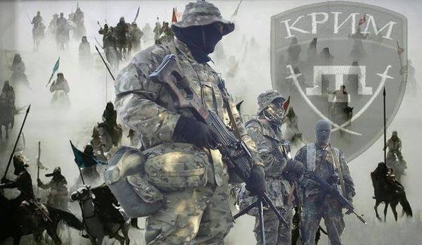 Батальйон Крим