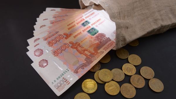 Денежные купюры и монеты России