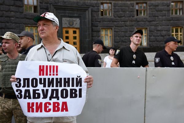 Акция в Киеве против незаконной застройки города