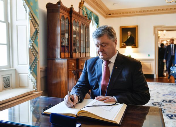 Визит президента Украины П. Порошенко в США Визит президента Украины П. Порошенко в США