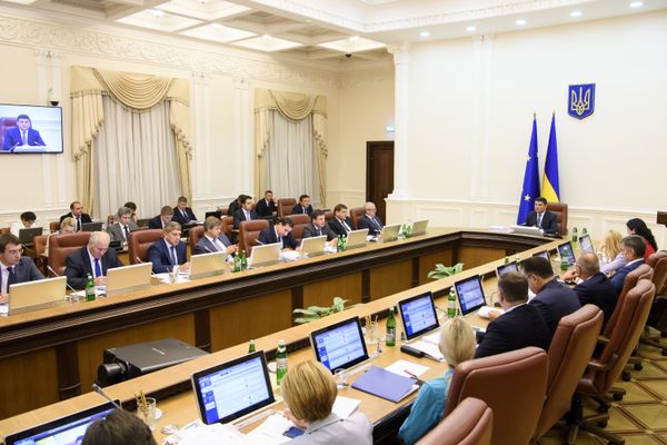 кабмин гройсман