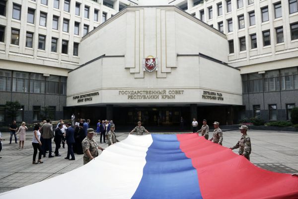 День Государственного флага Российской Федерации