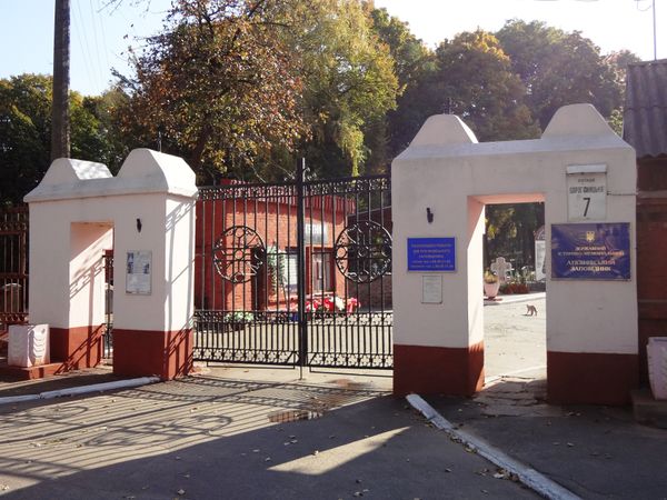 Лукьяновское кладбище