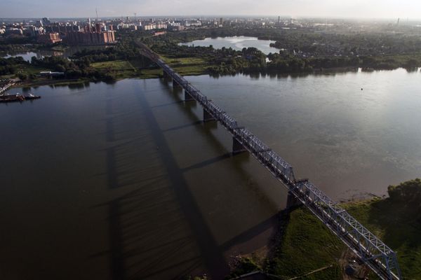 Города России. Новосибирск Города России. Новосибирск