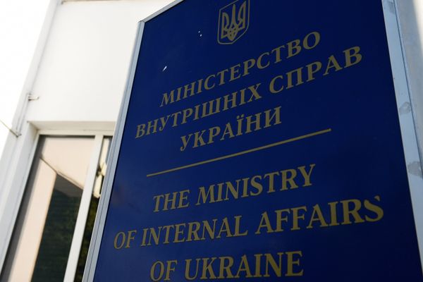 Административные здания Киева Административные здания Киева