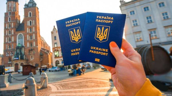 украина паспорт украинский загранпаспорт украина паспорт украинский загранпаспорт