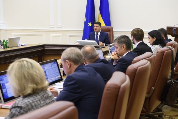 гройсман кабинет министров кабмин