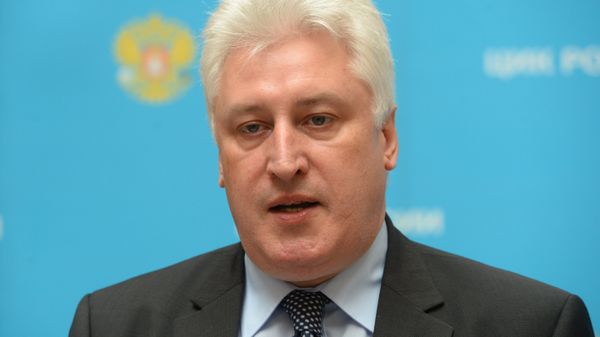 Подача документов партией Родина на регистрацию своих кандидатов в ЦИК России