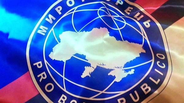 Миротворець