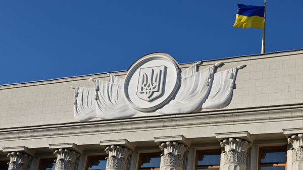 Административные здания Киева