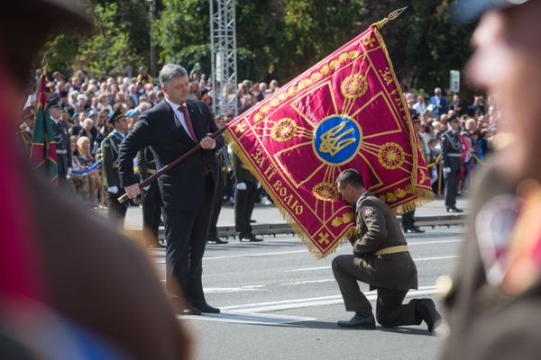 порошенко флаг день независимости киев
