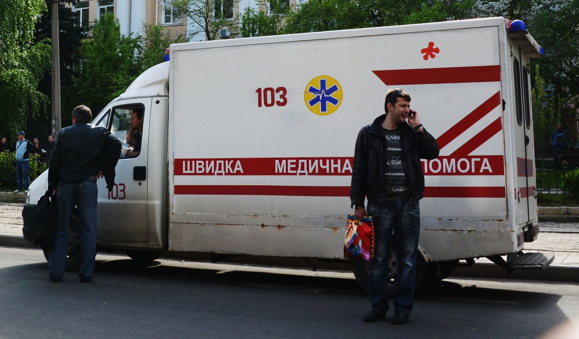 Сторонники федерализации взяли под контроль прокуратуру Донецкой области - РИА Новости, 1920, 19.05.2021