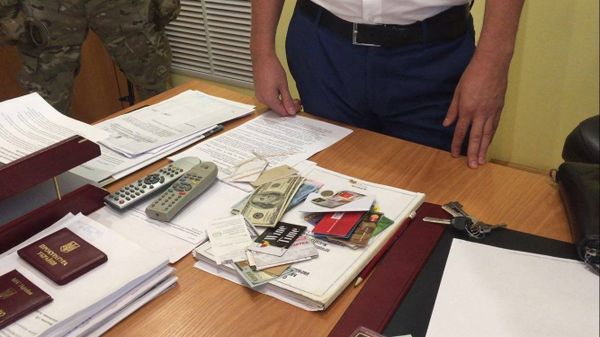 ГПУ удостоверение обыск проверка