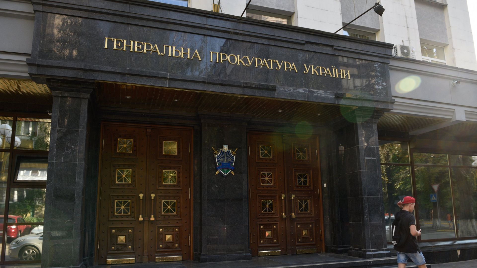 Административные здания Киева Административные здания Киева - РИА Новости, 1920, 29.04.2022