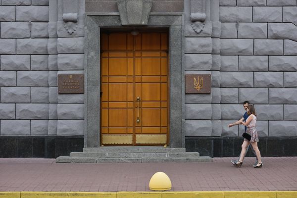 Административные здания Киева