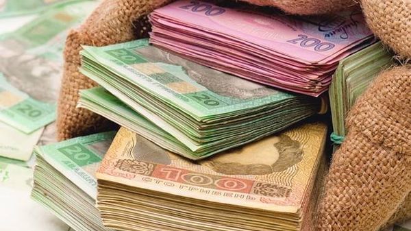 гривна купюры гривна купюры