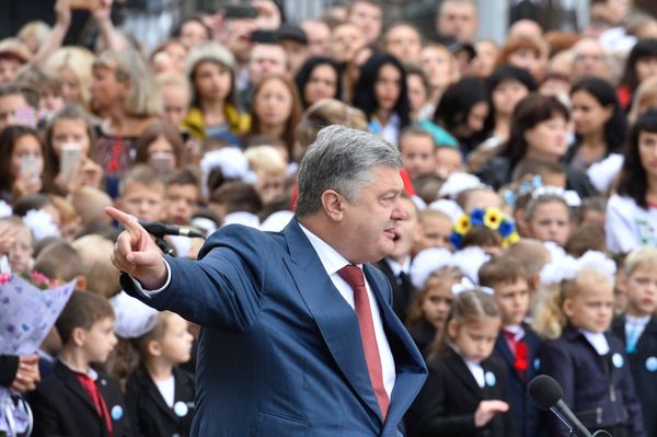 Порошенко в харьковской области 01 августа 2017