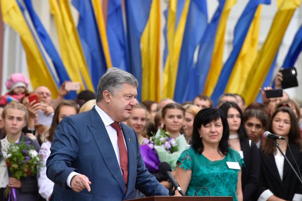 Порошенко в харьковской области 01 августа 2017