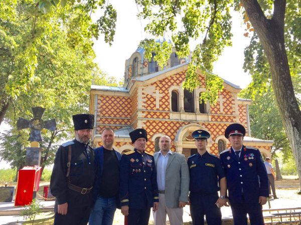Казаки в Сербии