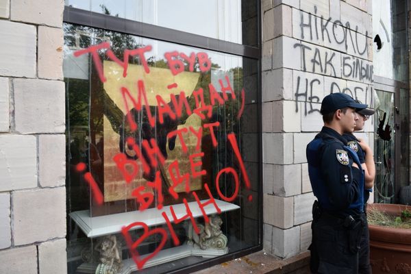 В Киеве разгромили магазин из-за стертых граффити времен евромайдана