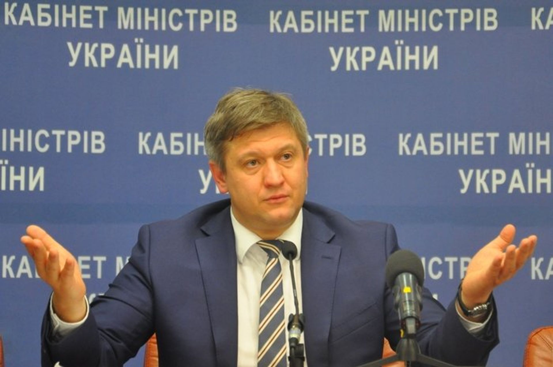 Александр Данилюк, министр финансов Украины - РИА Новости, 1920, 08.07.2021