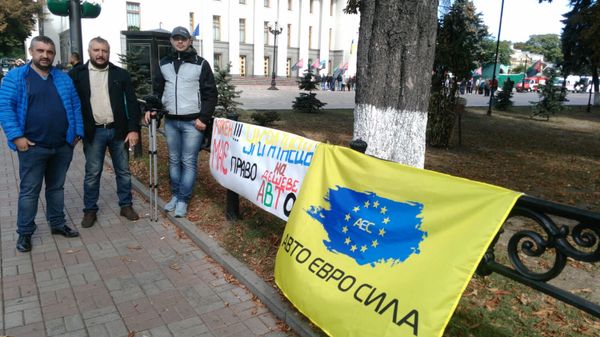 Акция автомобилистов на иностранных номерах в Киеве Акция автомобилистов на иностранных номерах в Киеве
