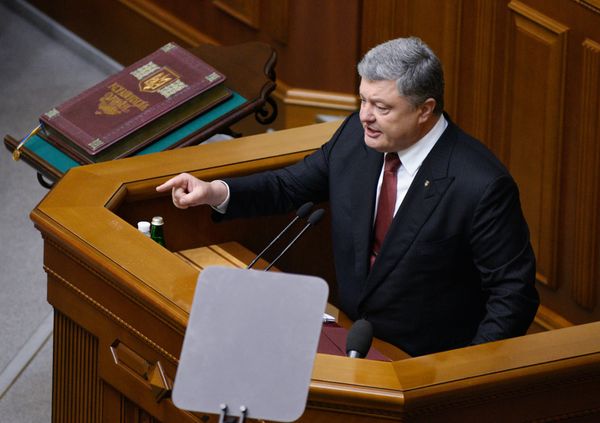 Заседание Верховной рады Украины в Киеве