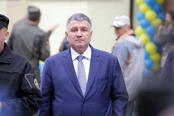 Арсен Аваков Арсен Аваков