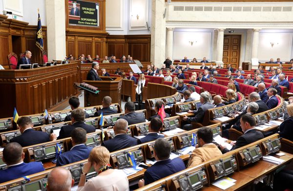 Заседание Верховной рады Украины в Киеве