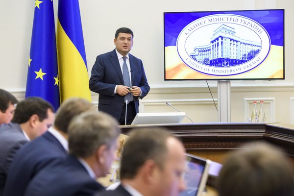 Гройсман Кабмин Гройсман Кабмин