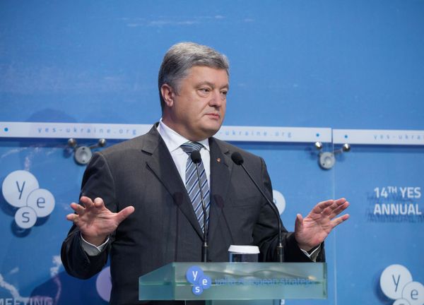 порошенко порошенко