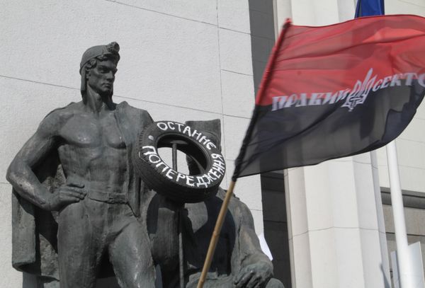 Митинг за отставку главы МВД Украины А.Авакова в Киеве Митинг за отставку главы МВД Украины А.Авакова в Киеве