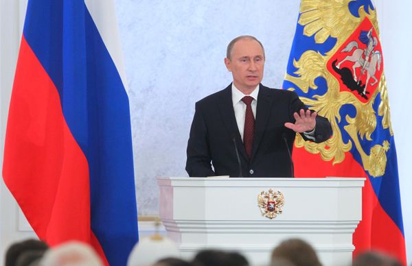Послание президента РФ В.Путина к Федеральному Собранию Послание президента РФ В.Путина к Федеральному Собранию