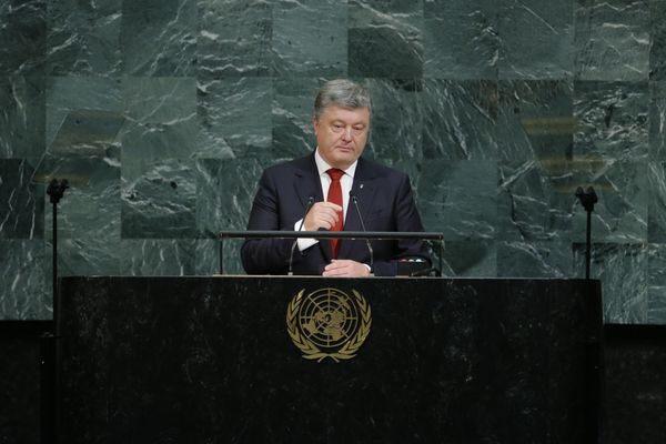 Порошенко ГА ООН