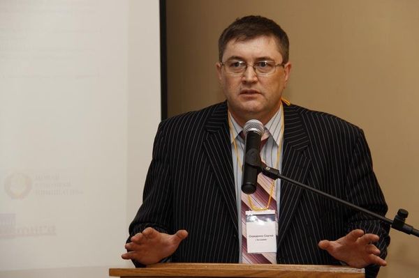 Сергей Середенко Сергей Середенко