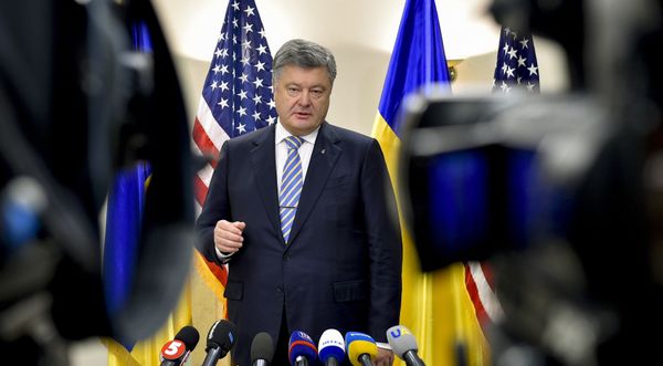 Встреча президента США Д.Трампа и президента Украины П.Порошенко Встреча президента США Д.Трампа и президента Украины П.Порошенко