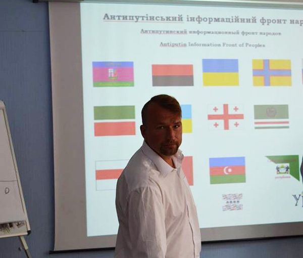 Мирон Кравченко