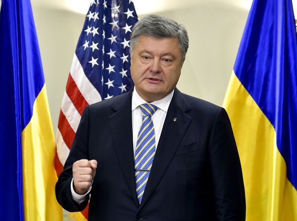 Встреча президента США Д.Трампа и президента Украины П.Порошенко Встреча президента США Д.Трампа и президента Украины П.Порошенко