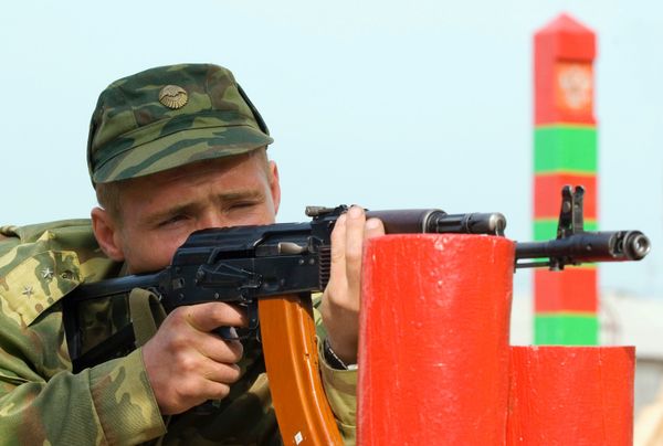 Охрана государственной границы