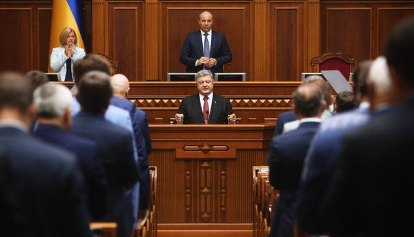 Заседание Верховной рады Украины в Киеве