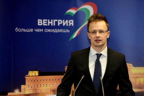 Открытие генерального консульства Венгрии в Казани Открытие генерального консульства Венгрии в Казани