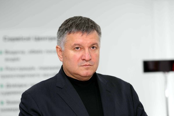 Арсен Аваков Арсен Аваков