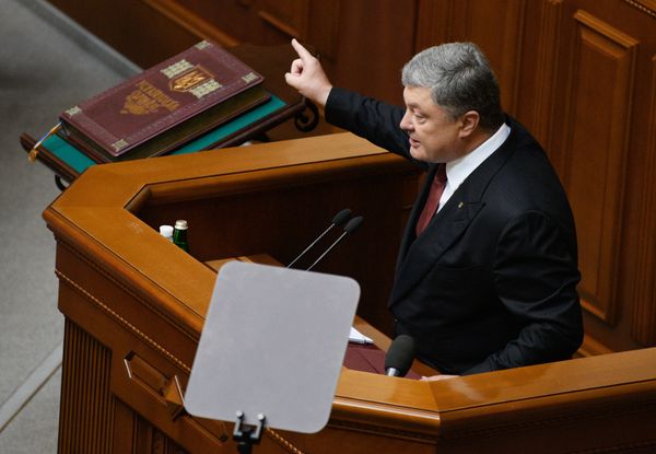 Заседание Верховной рады Украины в Киеве Заседание Верховной рады Украины в Киеве