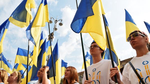 Праздничные мероприятия, посвященные Дню флага Украины Праздничные мероприятия, посвященные Дню флага Украины