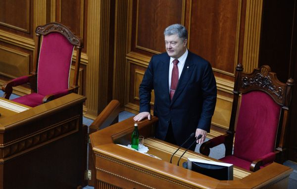 Заседание Верховной рады Украины в Киеве