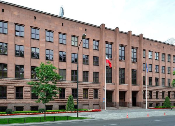 здание МИД Польши в Варшаве здание МИД Польши в Варшаве