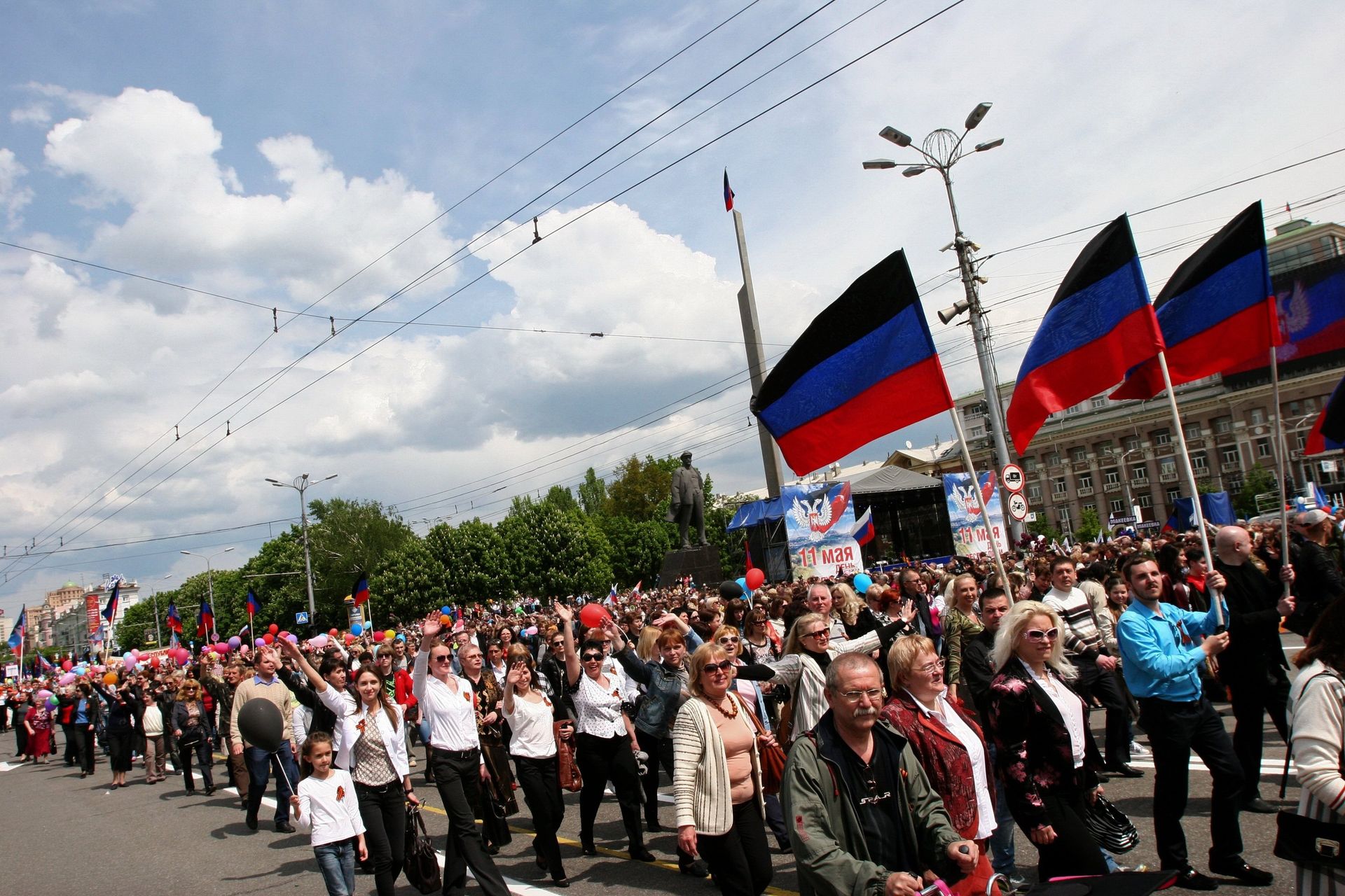Празднование Дня республики в Донецке - РИА Новости, 1920, 06.04.2022