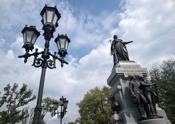 Регионы России. Крым