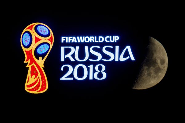 Эмблема чемпионата мира по футболу 2018