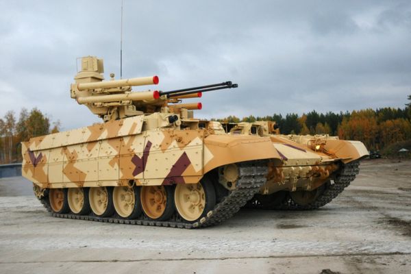IX Международная выставка вооружений Russian Expo Arms-2013 IX Международная выставка вооружений Russian Expo Arms-2013